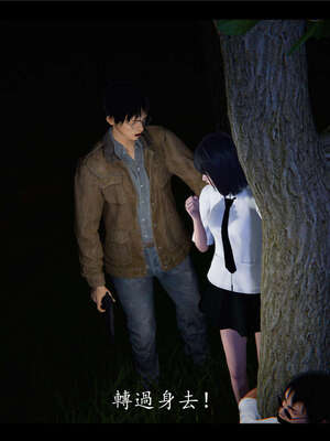 【ses21】新聊斋志异00-05_00222