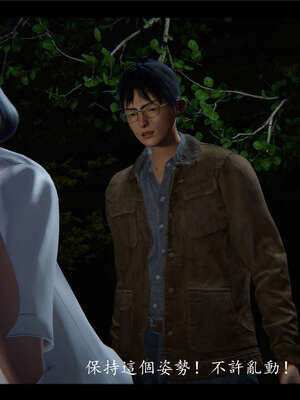 【ses21】新聊斋志异00-05_00226