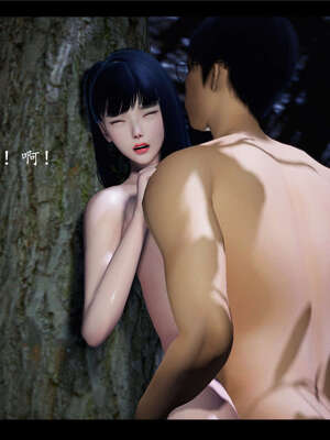 【ses21】新聊斋志异00-05_00304