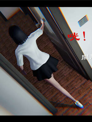 【ses21】新聊斋志异00-05_00458