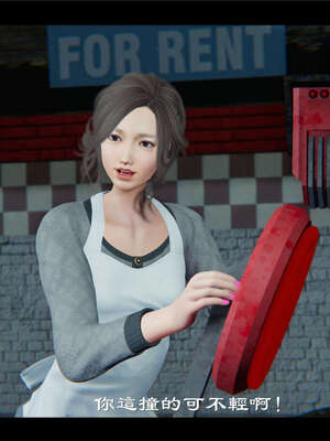 【ses21】新聊斋志异00-05_00483