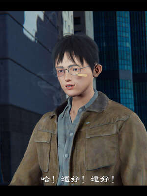 【ses21】新聊斋志异00-05_00484