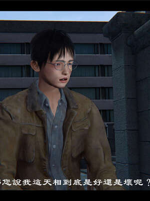 【ses21】新聊斋志异00-05_00525