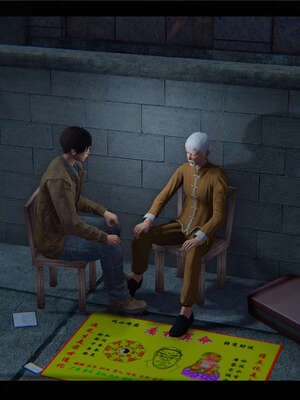 【ses21】新聊斋志异00-05_00533