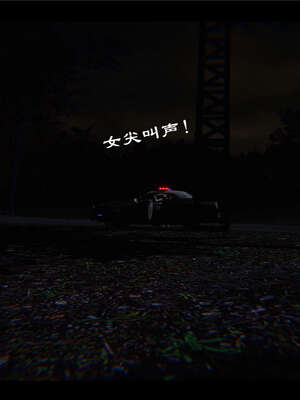 【ses21】新聊斋志异00-05_00556