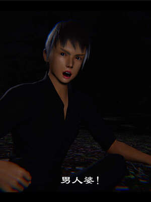 【ses21】新聊斋志异00-05_00557