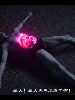 【ses21】新聊斋志异00-05_00562