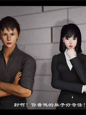 【ses21】新聊斋志异00-05_00569