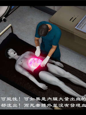 【ses21】新聊斋志异00-05_00570