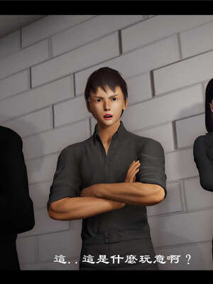 【ses21】新聊斋志异00-05_00575