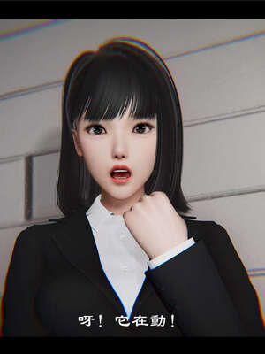 【ses21】新聊斋志异00-05_00577