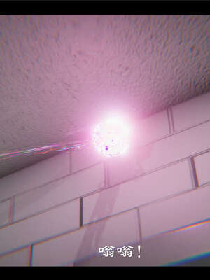 【ses21】新聊斋志异00-05_00581