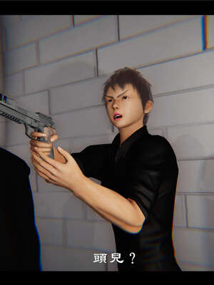 【ses21】新聊斋志异00-05_00583