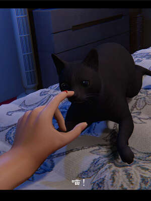 【ses21】新聊斋志异00-05_00639