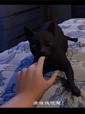 【ses21】新聊斋志异00-05_00643