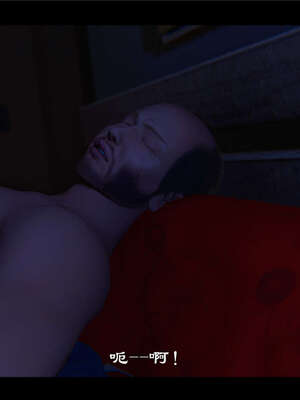 【ses21】新聊斋志异00-05_00653