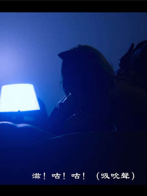 【ses21】新聊斋志异00-05_00665