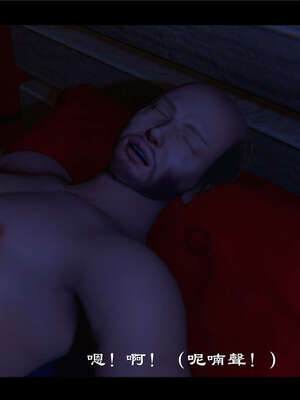 【ses21】新聊斋志异00-05_00666