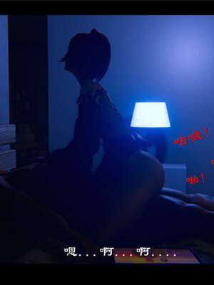 【ses21】新聊斋志异00-05_00675