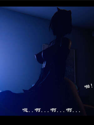 【ses21】新聊斋志异00-05_00687