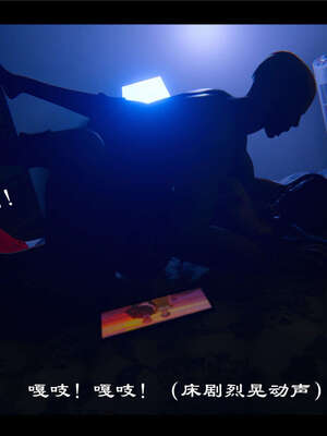 【ses21】新聊斋志异00-05_00709