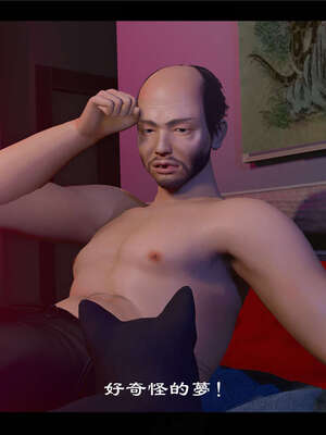 【ses21】新聊斋志异00-05_00725