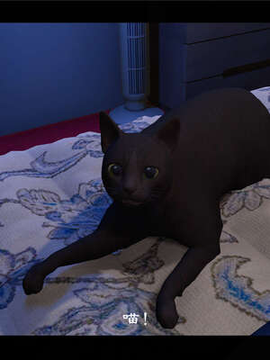 【ses21】新聊斋志异00-05_00730