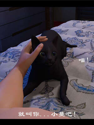 【ses21】新聊斋志异00-05_00734