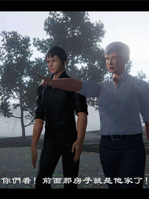 【ses21】新聊斋志异00-05_00747