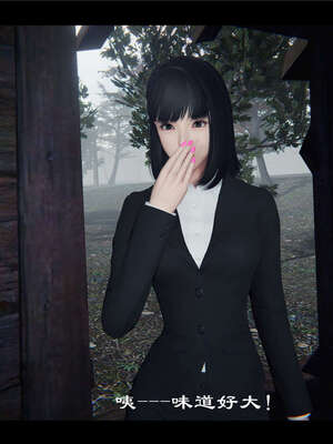 【ses21】新聊斋志异00-05_00751