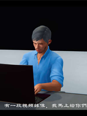 【ses21】新聊斋志异00-05_00773