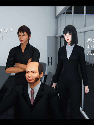 【ses21】新聊斋志异00-05_00796