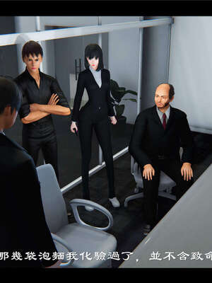 【ses21】新聊斋志异00-05_00809