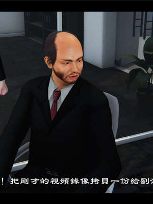 【ses21】新聊斋志异00-05_00811