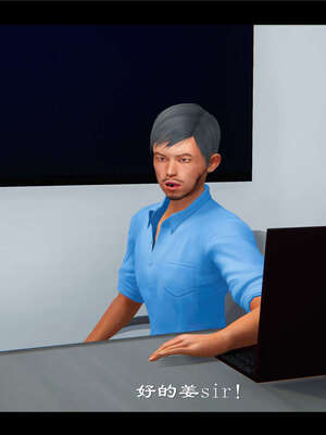 【ses21】新聊斋志异00-05_00812