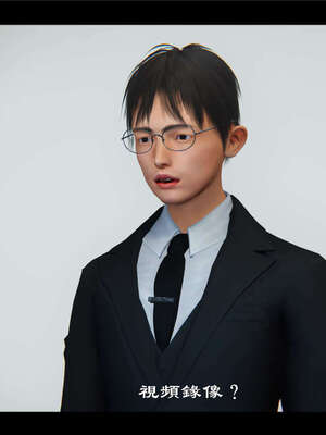 【ses21】新聊斋志异00-05_00813