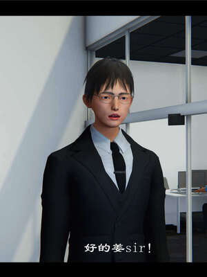 【ses21】新聊斋志异00-05_00816