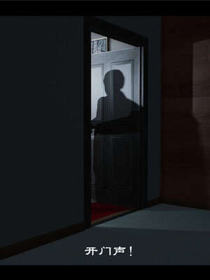 【ses21】新聊斋志异00-05_00822