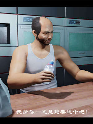 【ses21】新聊斋志异00-05_00827