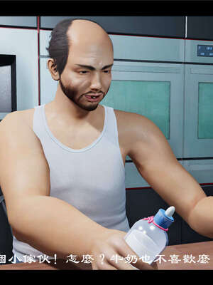 【ses21】新聊斋志异00-05_00831