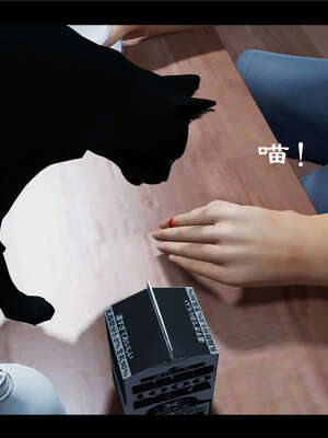 【ses21】新聊斋志异00-05_00832