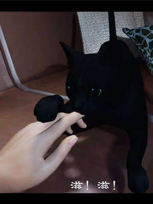 【ses21】新聊斋志异00-05_00853