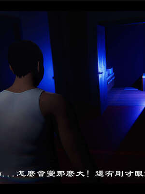 【ses21】新聊斋志异00-05_00897