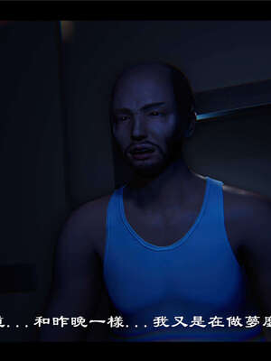 【ses21】新聊斋志异00-05_00898