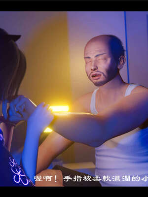 【ses21】新聊斋志异00-05_00920