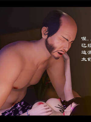 【ses21】新聊斋志异00-05_00971