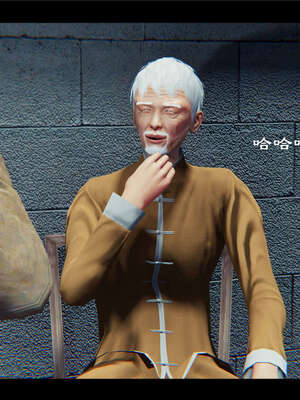 【ses21】新聊斋志异00-05_01006