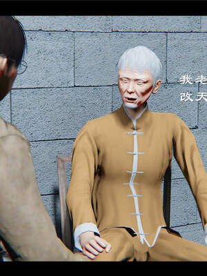 【ses21】新聊斋志异00-05_01012