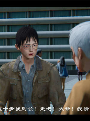 【ses21】新聊斋志异00-05_01015