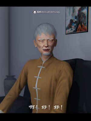 【ses21】新聊斋志异00-05_01042